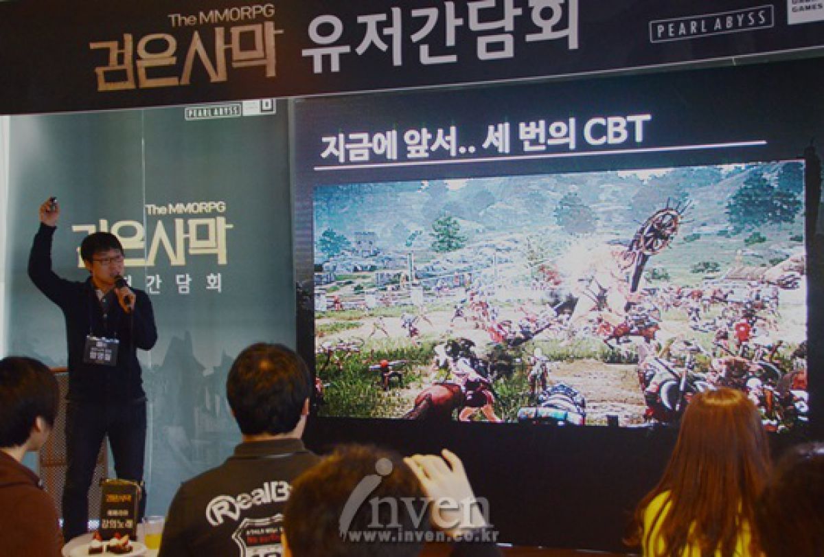 Black Desert — О будущем игры: новые персонажи, территории и дата релиза корейской версии