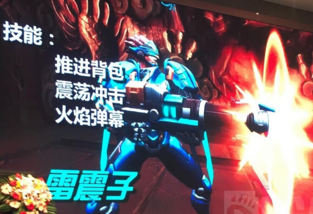 League of Titans — Китайский клон Overwatch уже в разработке