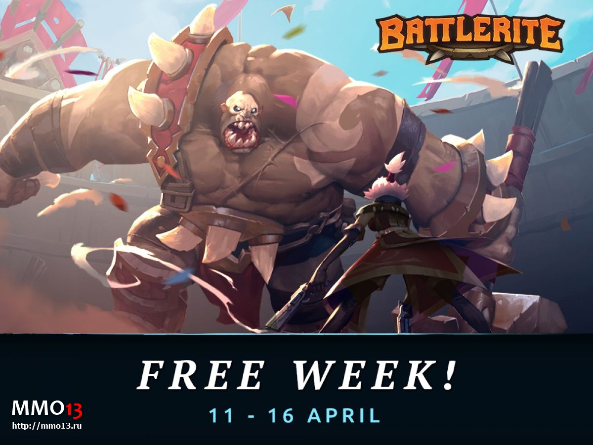 На следующей неделе в Battlerite можно будет поиграть бесплатно