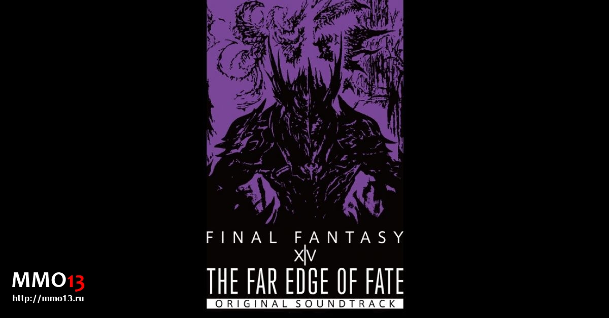 Новый альбом саундтреков Final Fantasy XIV выйдет в июне