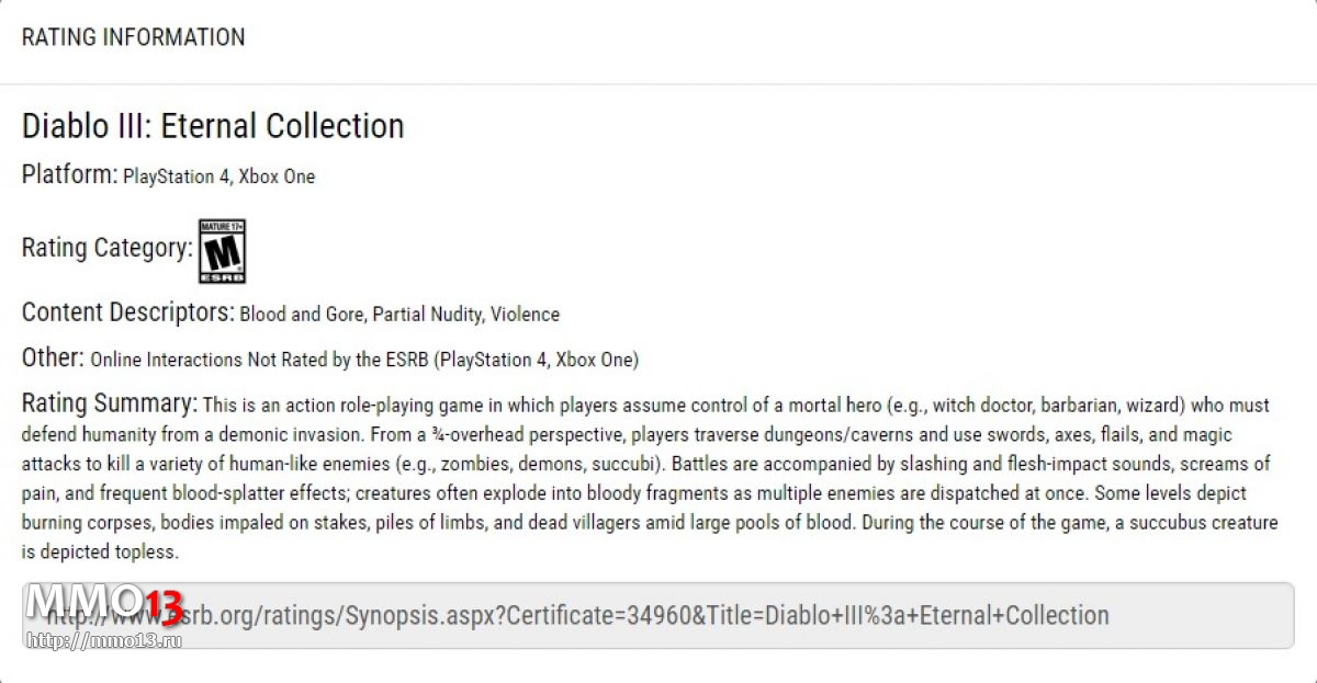 Diablo 3: Eternal Collection выйдет на PS4 и Xbox One
