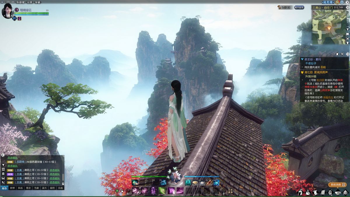 Скриншоты MMORPG Justice с первого ЗБТ