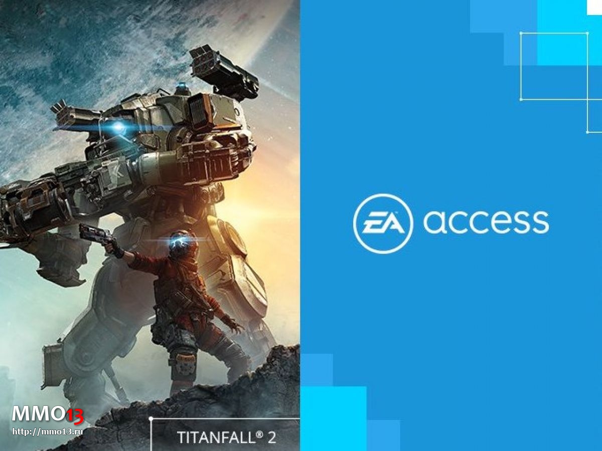 Стала известна дата появления Titanfall 2 в EA/Origin Access