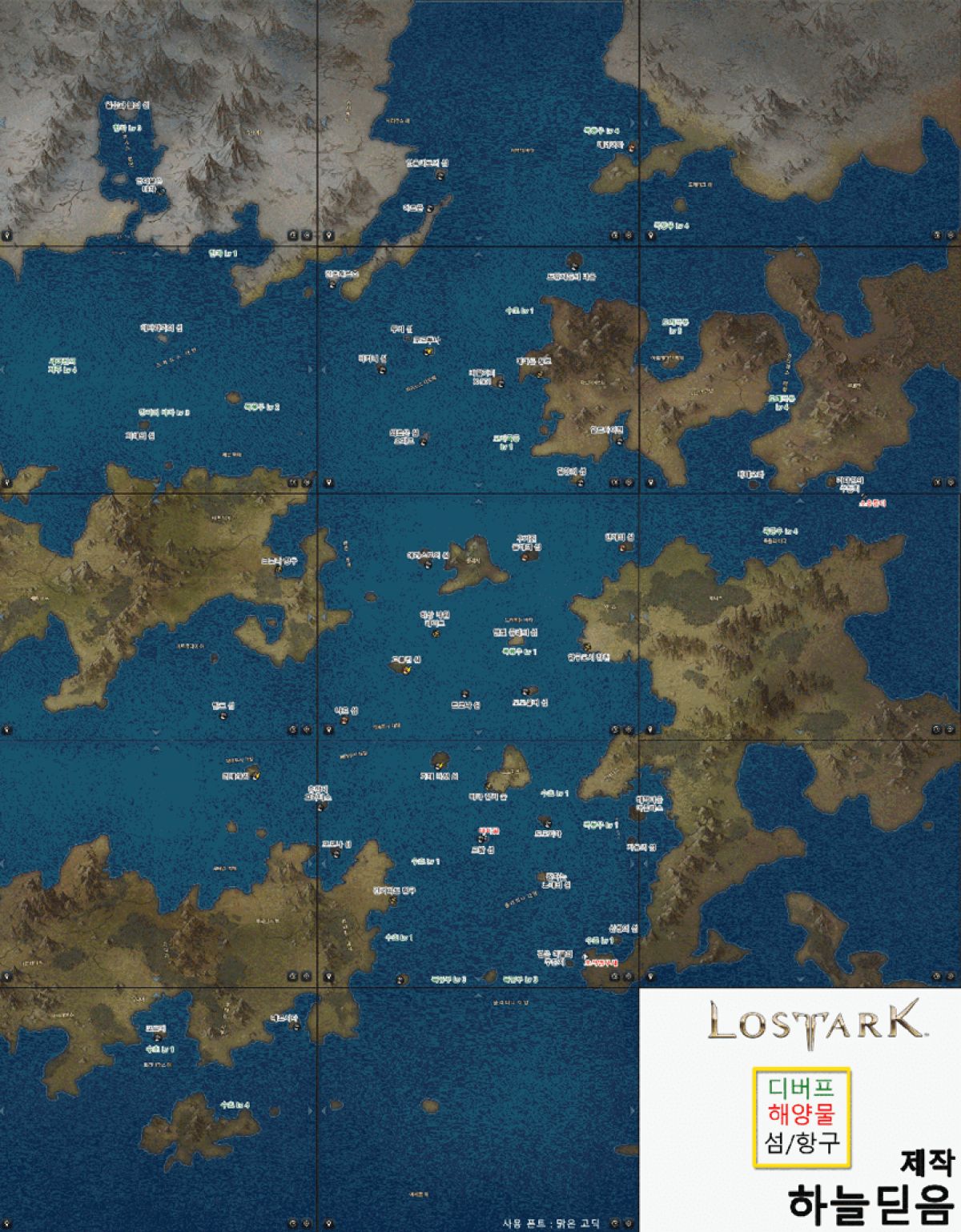 Обзор Lost Ark: фото-отчёт с ЗБТ2 от КМ Риша