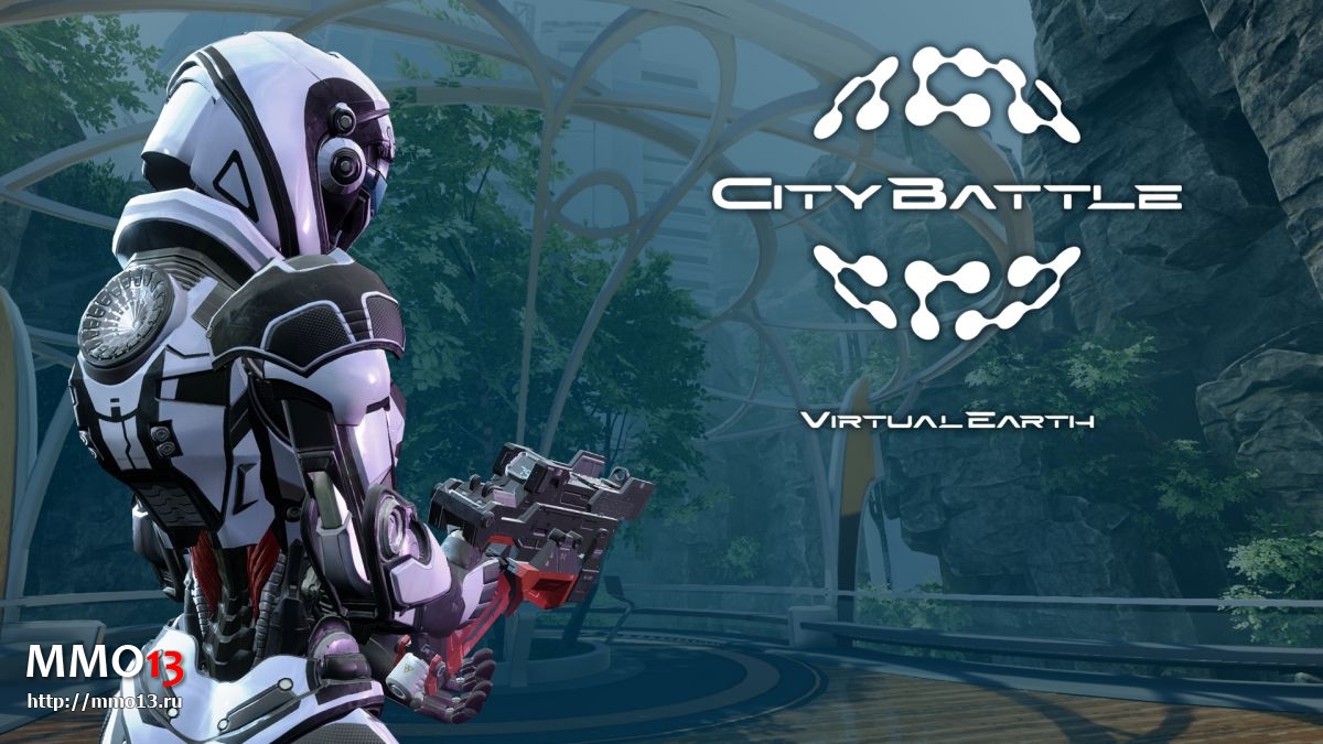 Новый этап ЗБТ CityBattle: Virtual Earth стартует на этой неделе