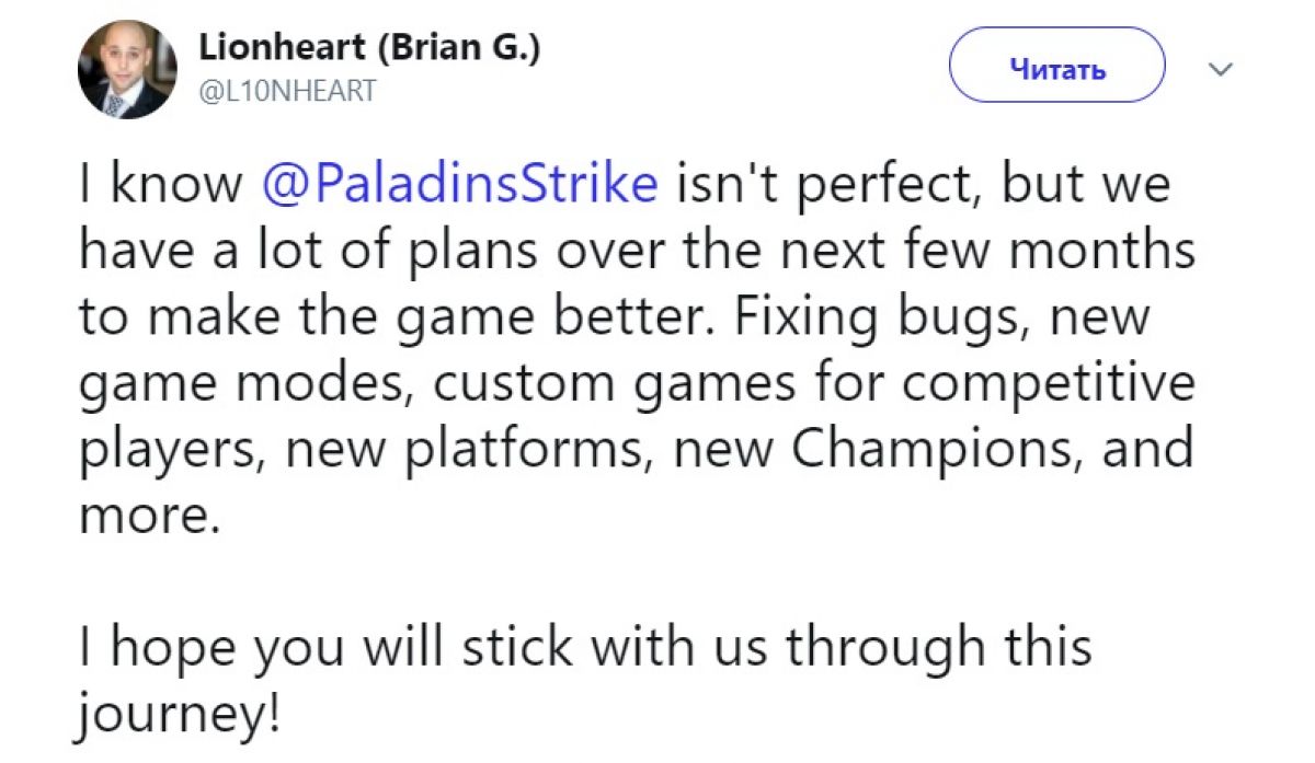 Разработчик Paladins Strike рассказал о планах на будущее и релизе на новых платформах