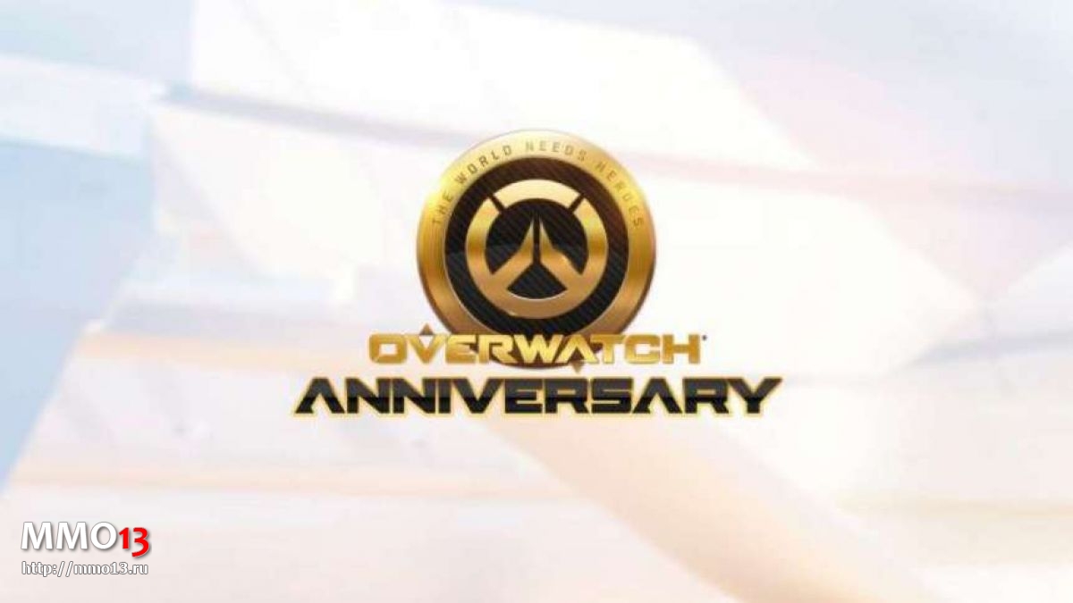 Подробности празднования второй годовщины Overwatch и бесплатные выходные