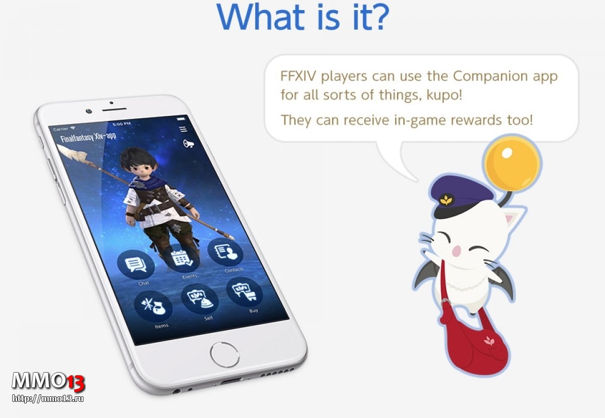 В июле появится мобильный компаньон для Final Fantasy XIV