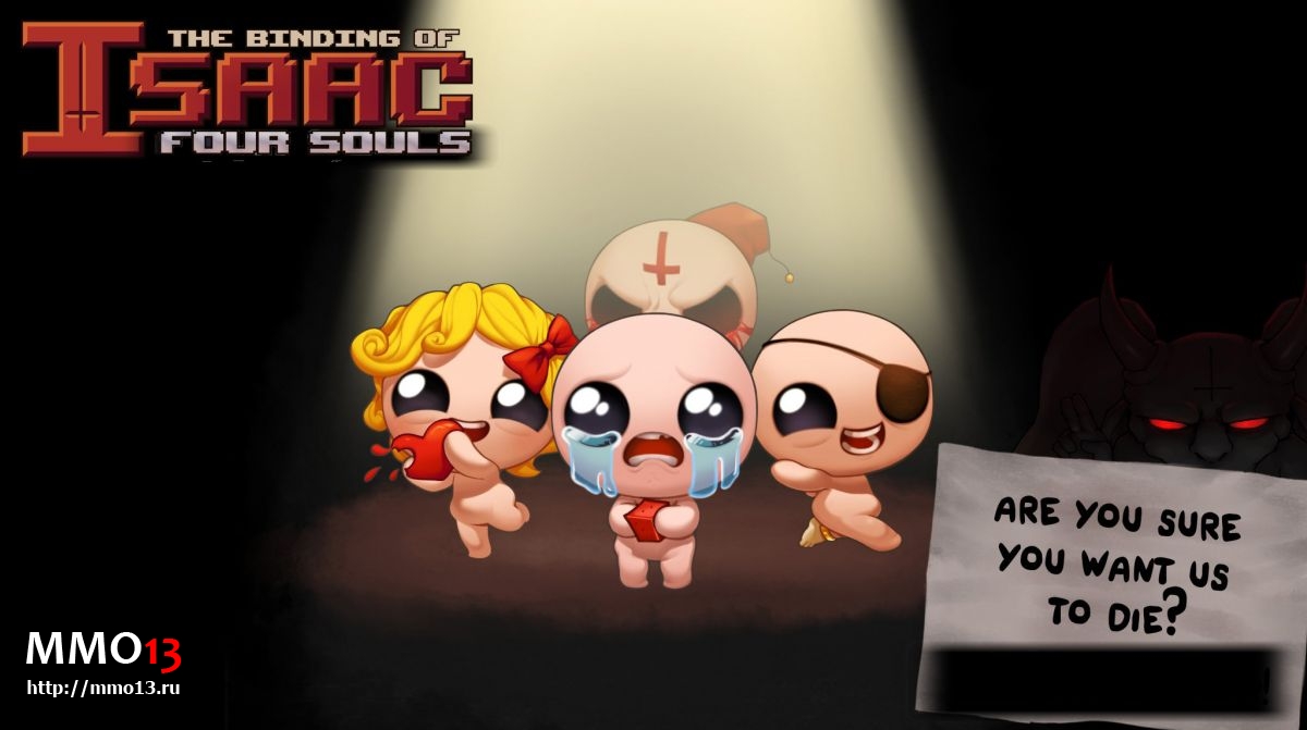 Binding of Isaac: Four Souls — новая игра от Эдмунда Макмиллена