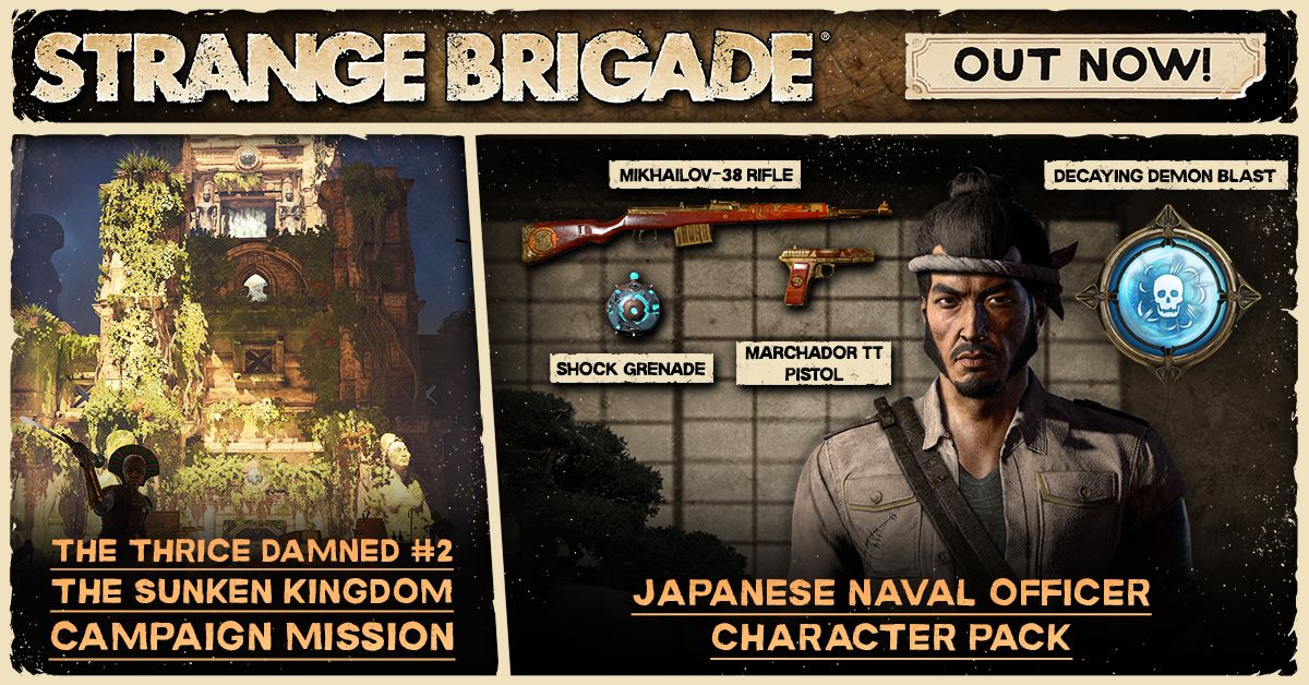 Японский офицер прибыл в Strange Brigade