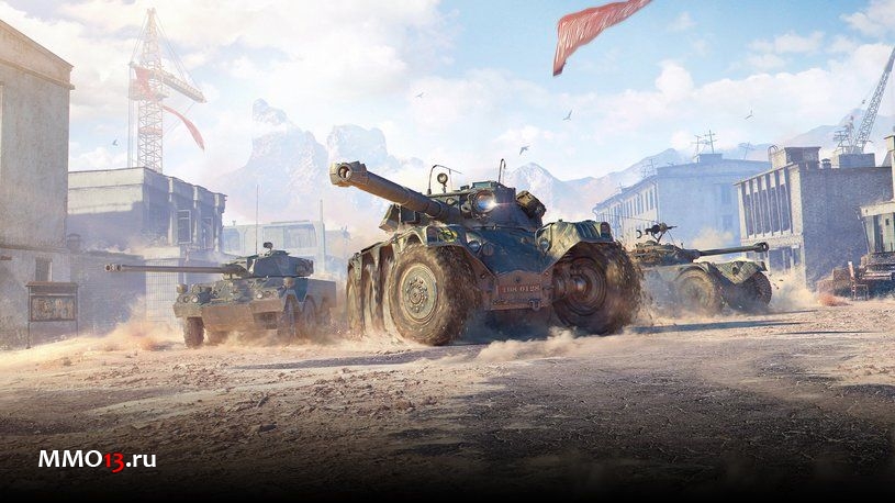 World of Tanks: Эксклюзивное интервью о колёсных танках