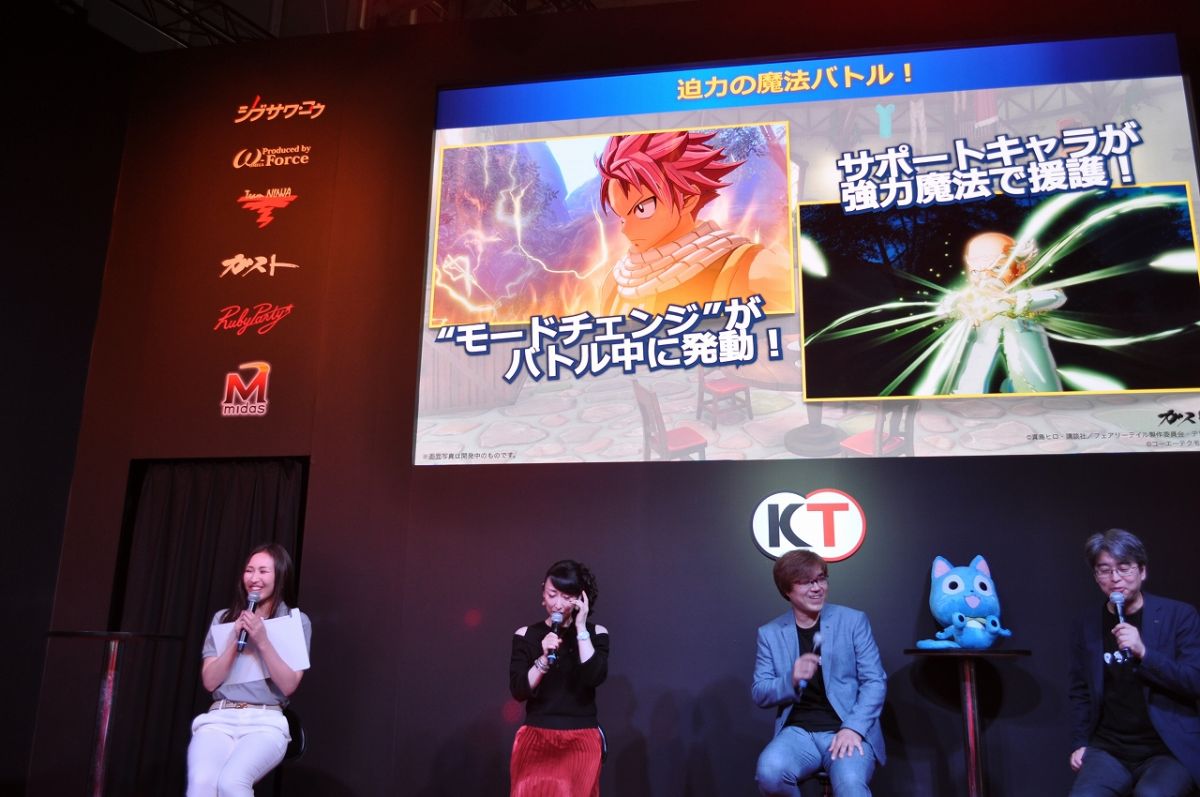 Последняя информация о Fairy Tail — игре с «уникальным опытом»