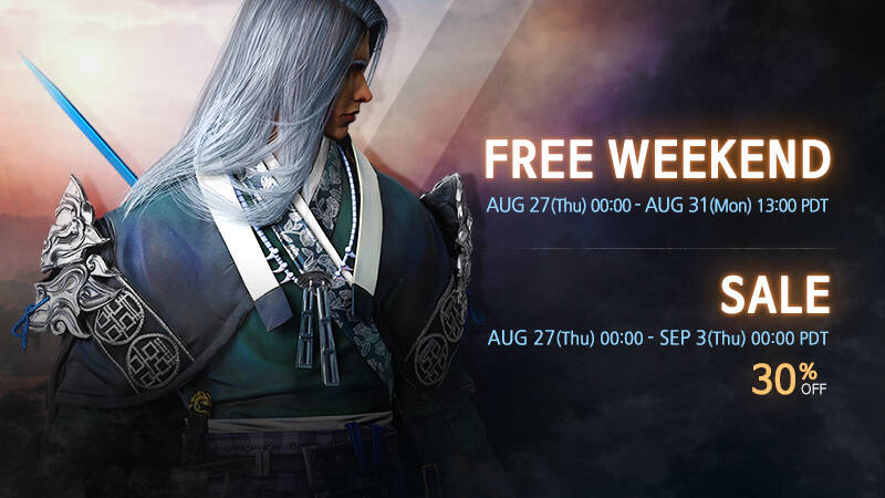 Играть в Hunter's Arena: Legends можно бесплатно в течение нескольких дней
