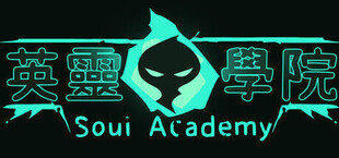 英灵学院 Soul Academy
