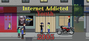 网瘾少年2005 Internet addicted youth 2005