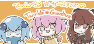 Twinkle☆Guardians