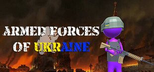 ARMED FORCES OF UKRAINE game