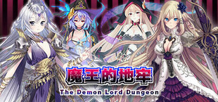 The Demon Lord Dungeon