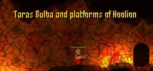 Taras Bulba and platforms of Hoolion