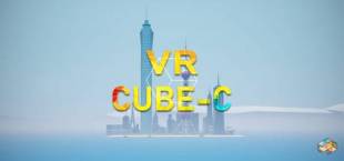 CUBE-C: VR Game Collection