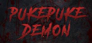 PukePuke Demon