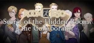 RoomESC- Secret of the Hidden Room: the Collaborator