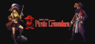 Pirate Crusaders