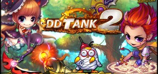 DDtank 2