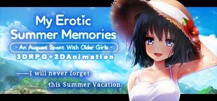 My Erotic Summer Memories