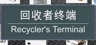 Recycler's Terminal