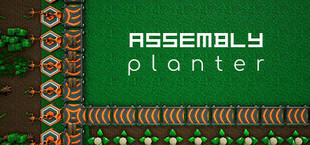 Assembly Planter