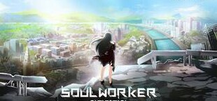 SoulWorker Academia