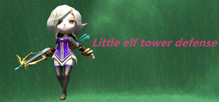 小小精灵塔防(Little elf tower defense)