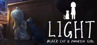 LIGHT：Черная кошка и девушка-амнезия
