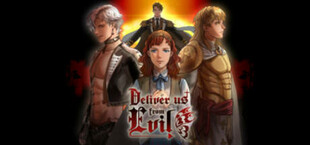 Deliver Us From Evil (DUFE)
