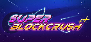 Super Block Crush-超级破坏球