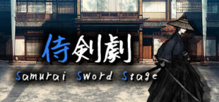 Samurai Sword Stage