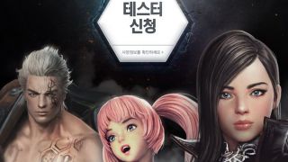 Дата запуска и подробности о втором корейском ЗБТ Asker: The Light Swallowers