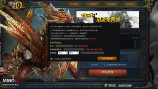 Гайд "Как начать играть в Monster Hunter Online на китайском сервере"