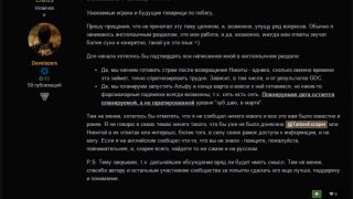 Новые скриншоты Escape from Tarkov и несколько слов о грядущем альфа-тесте
