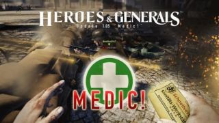 В Heroes & Generals добавили аптечки