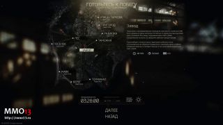 Обзор альфа-версии Escape from Tarkov