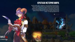 Возможным издателем русской версии ​Ar:piel станет Esprit Games
