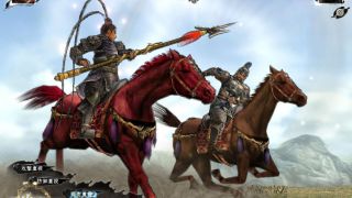 Romance of the Three Kingdoms XI with Power Up Kit