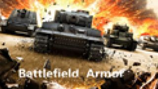 Battlefield  Armor