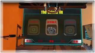 The Veteran VR