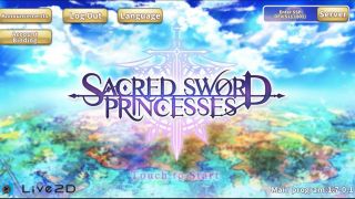 Sacred Sword Princesses 聖劍戰姬