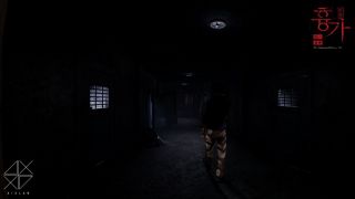 The Haunted House VR Movie Ep. 1 "Missing"