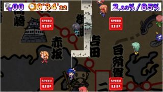 Shinobi no Okite/The three female ninjas