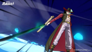 One Piece: Blood Route